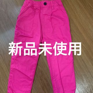 【美品】デニム　ピンク　110cm キッズ(パンツ/スパッツ)