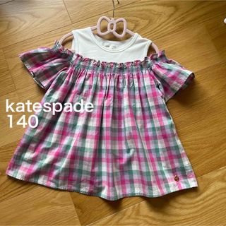 ケイトスペードニューヨーク(kate spade new york)のkatespade♡ケイトスペード♡チュニック♡140(ブラウス)