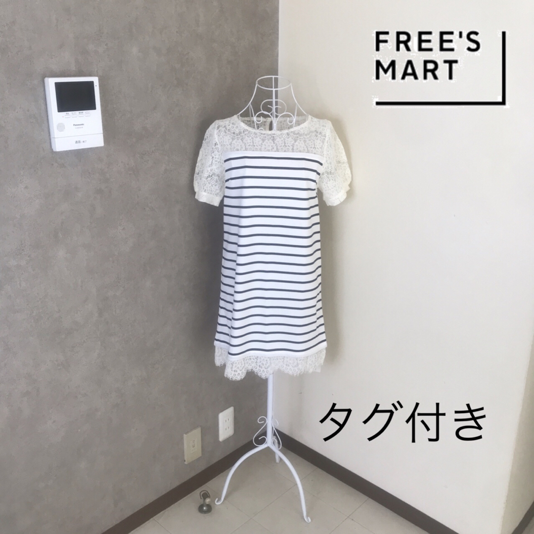 FREE'S MART(フリーズマート)の新品タグ付き♡フリーズマート　ワンピース レディースのワンピース(ひざ丈ワンピース)の商品写真