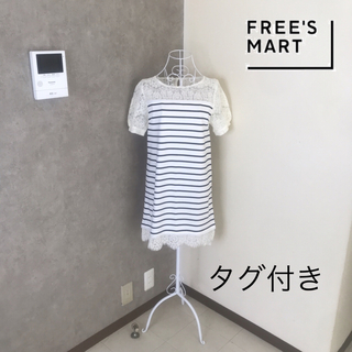 フリーズマート(FREE'S MART)の新品タグ付き♡フリーズマート　ワンピース(ひざ丈ワンピース)