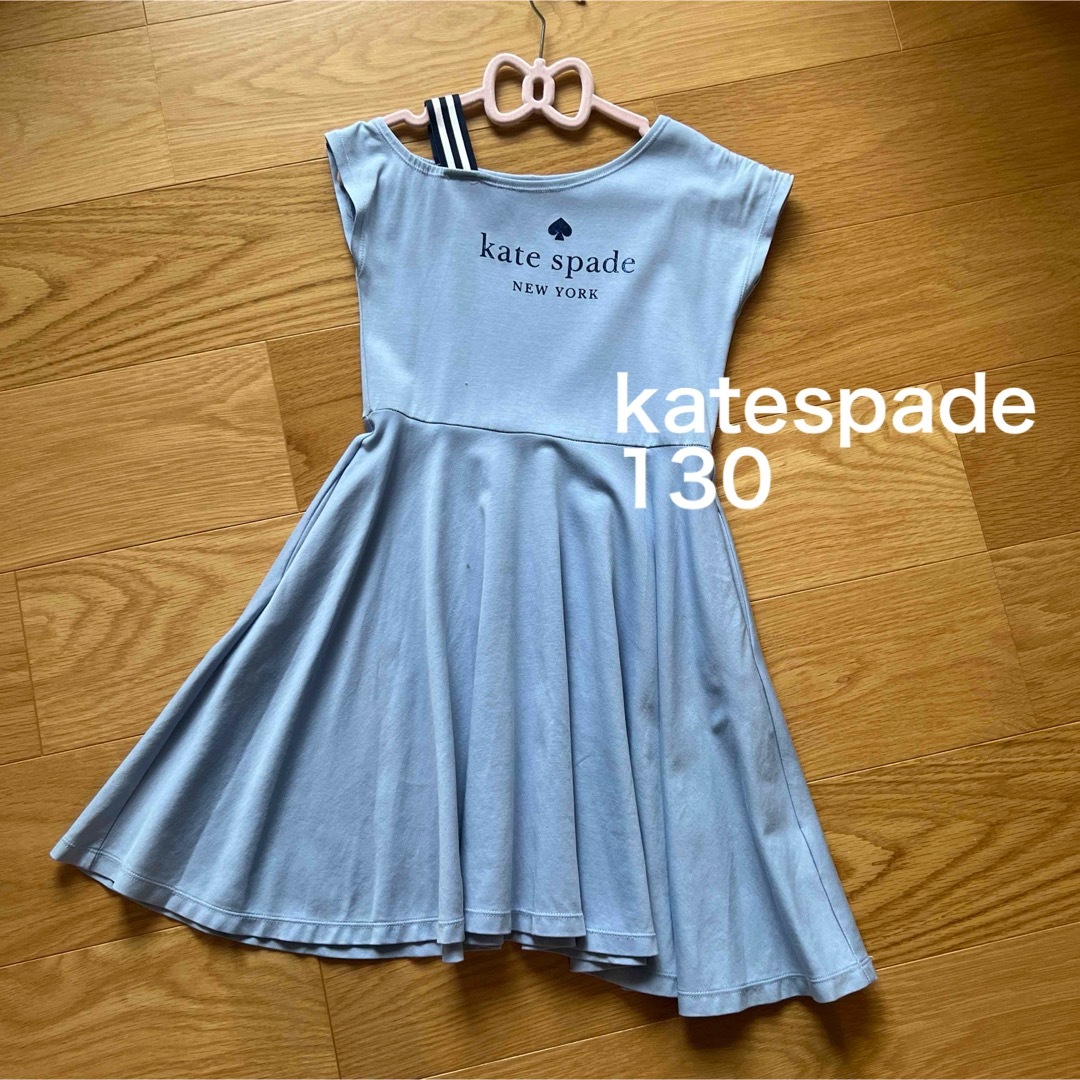 kate spade new york(ケイトスペードニューヨーク)のkatespade♡ケイトスペード♡ワンピース♡130 キッズ/ベビー/マタニティのキッズ服女の子用(90cm~)(ワンピース)の商品写真