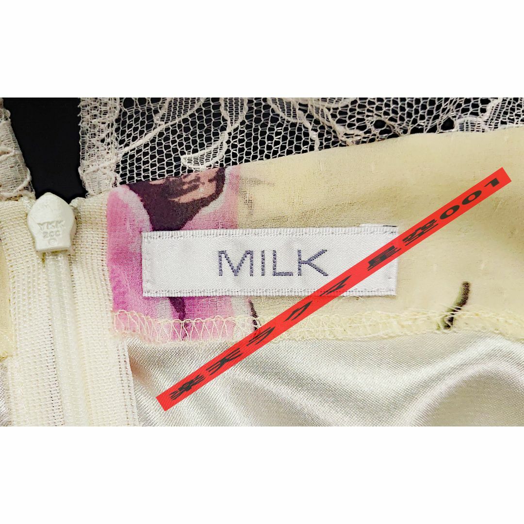 MILK(ミルク)の美品 MILK チューリーロマンス ワンピース ミルク 花 チューリップ 黄色 レディースのワンピース(ひざ丈ワンピース)の商品写真