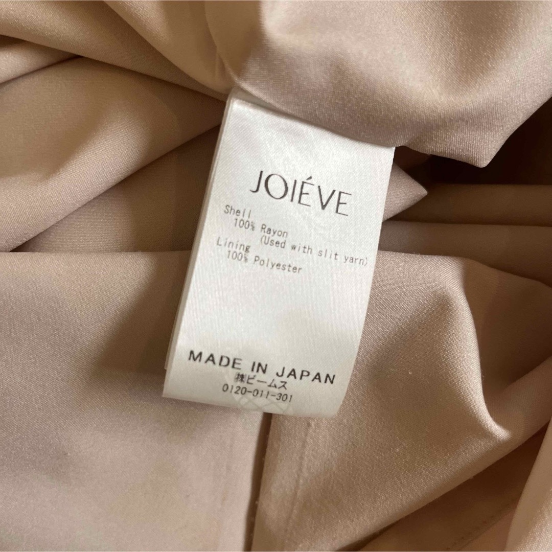 Demi-Luxe BEAMS(デミルクスビームス)のJOIEVE シャイニーフラワージャガードワンピース レディースのワンピース(ロングワンピース/マキシワンピース)の商品写真