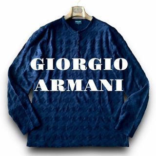 Giorgio Armani - A16 美品 XL 56 『ジョルジオアルマーニ』エンボス ニット カットソー