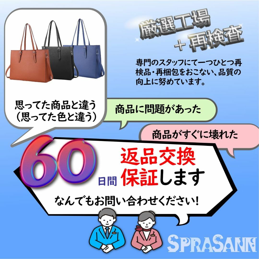 【色: キャロットオレンジ】[SPRASANN] トートバッグ ビジネスバッグ  レディースのバッグ(その他)の商品写真