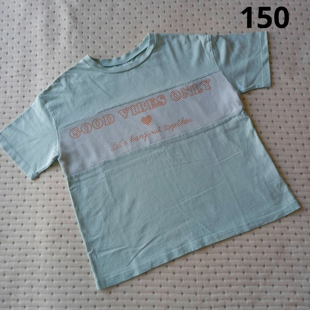 しまむら(シマムラ)の半袖 Tシャツ 水色 キッズ 150サイズ キッズ/ベビー/マタニティのキッズ服女の子用(90cm~)(Tシャツ/カットソー)の商品写真