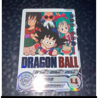 ドラゴンボール(ドラゴンボール)の高騰中　美品　um10-012 DA 孫悟空 少年期　ドラゴンボールヒーローズ(シングルカード)