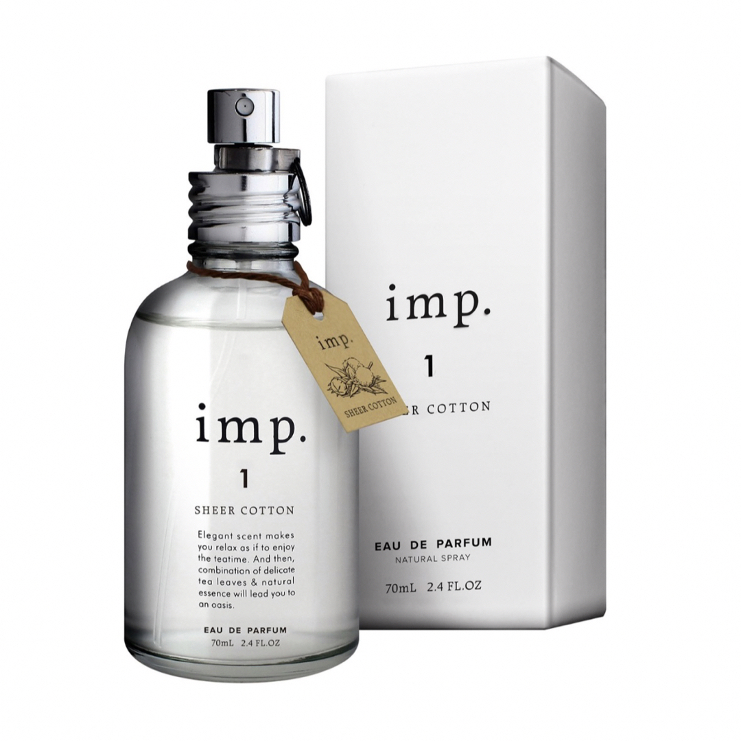 imp(インプ)のimp.1 シアーコットン　オードパルファム　70mℓ コスメ/美容の香水(ユニセックス)の商品写真