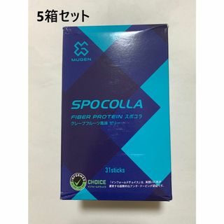 《5箱セット》スポコラ 31包-240430-R-0690-T969(コラーゲン)