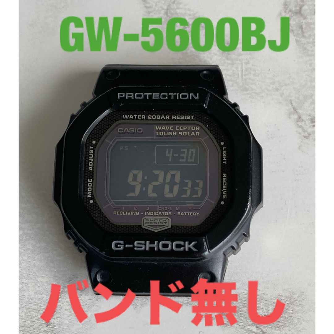 G-SHOCK(ジーショック)のGW-5600BJ バンド無し メンズの時計(腕時計(デジタル))の商品写真