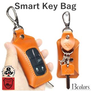 　Ricky's　スマートキーケース　Smart Key Bag(キーケース)