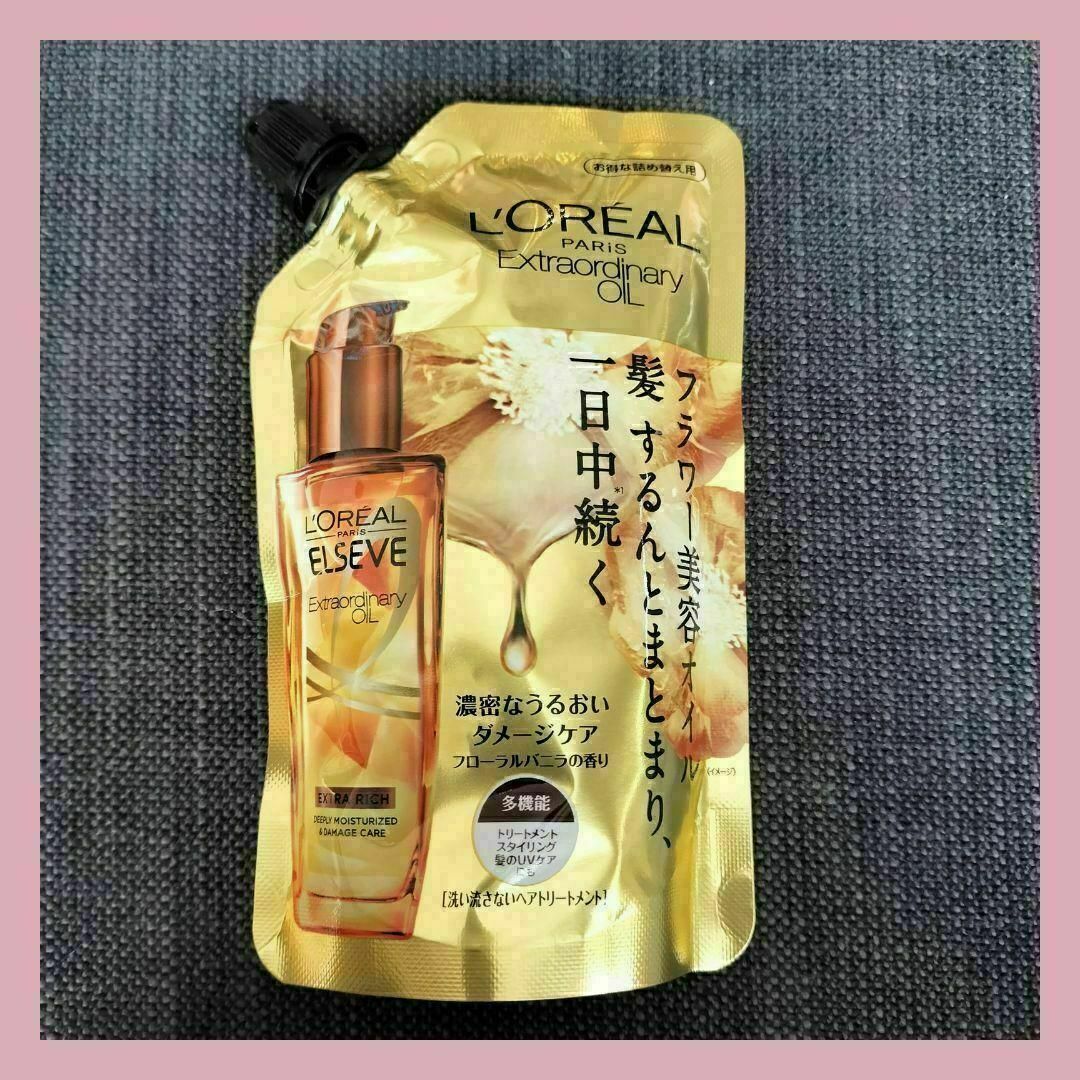 L'Oreal Paris(ロレアルパリ)のロレアルパリ エルセーヴ エクストラオーディナリー ヘアオイル 90ml 3本 コスメ/美容のヘアケア/スタイリング(オイル/美容液)の商品写真