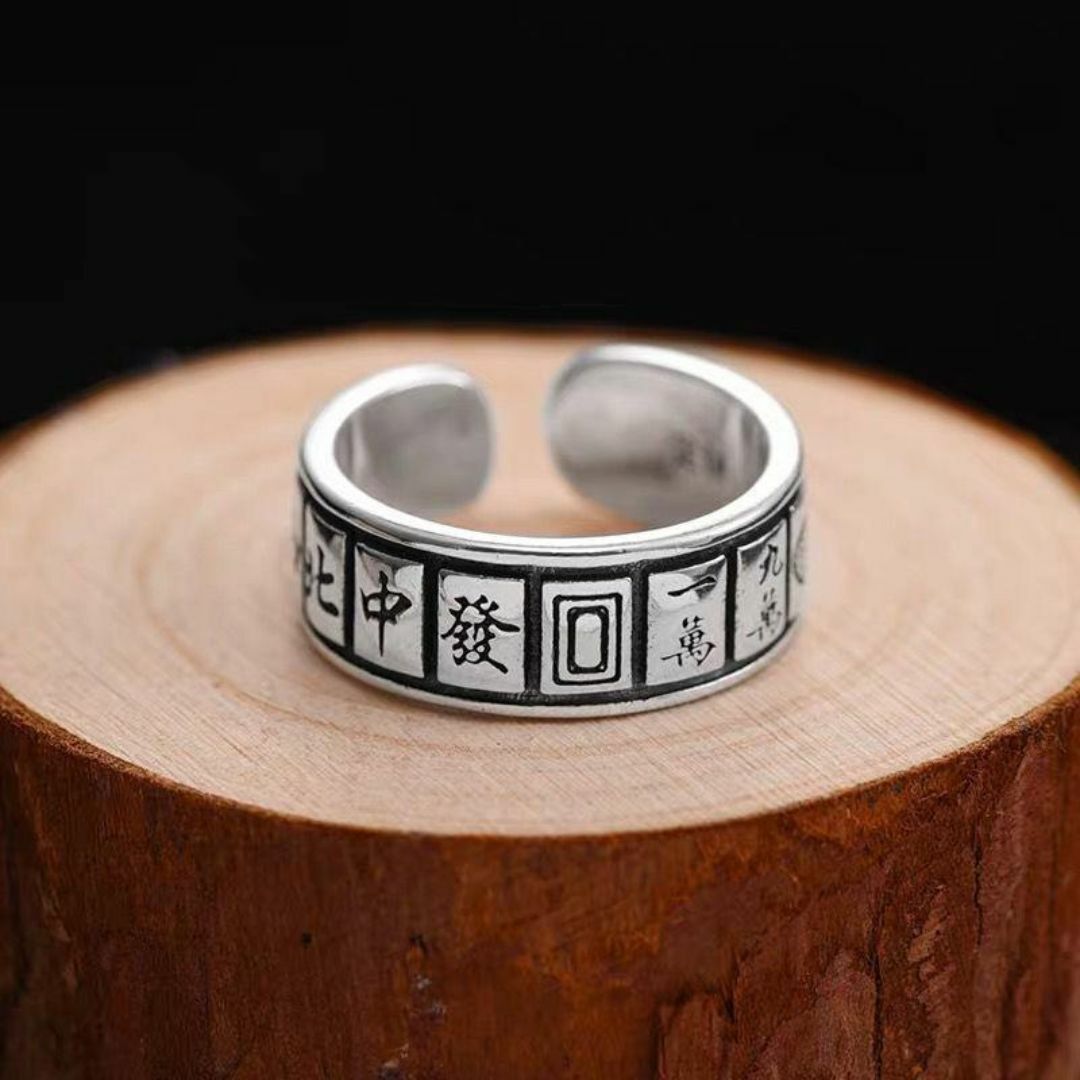 ✨新品未使用✨　指輪 シルバー リング 麻雀 国士無双 麻雀牌柄 メンズのアクセサリー(リング(指輪))の商品写真