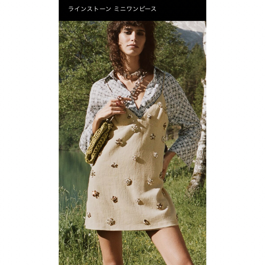 ZARA(ザラ)のZARA ビジュー付き　ミニスカート レディースのスカート(ミニスカート)の商品写真