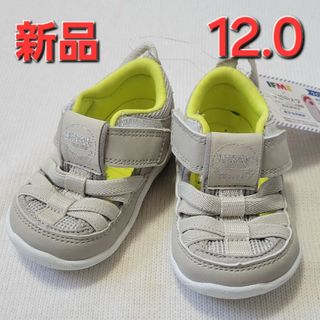 IFME - 【新品】12.0cm☆12cm☆IFMEのウォーターサンダル　男の子　女の子