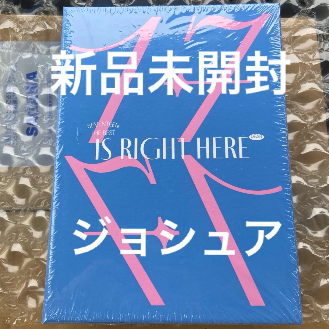 SEVENTEEN DEAR盤 新品未開封 ジョシュア エンタメ/ホビーのCD(K-POP/アジア)の商品写真