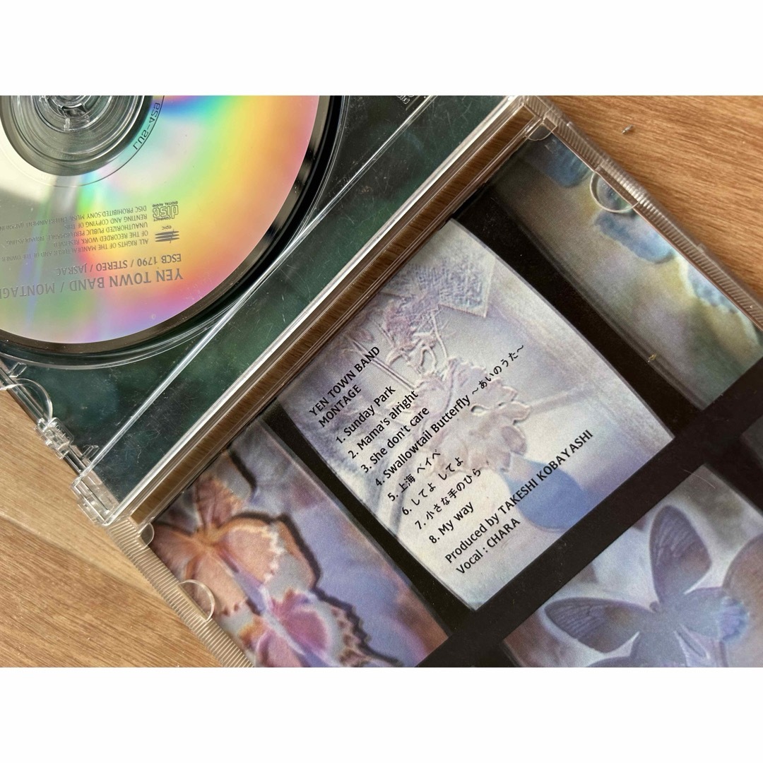 CD CHARA YENTOWN BAND エンタメ/ホビーのCD(ポップス/ロック(邦楽))の商品写真