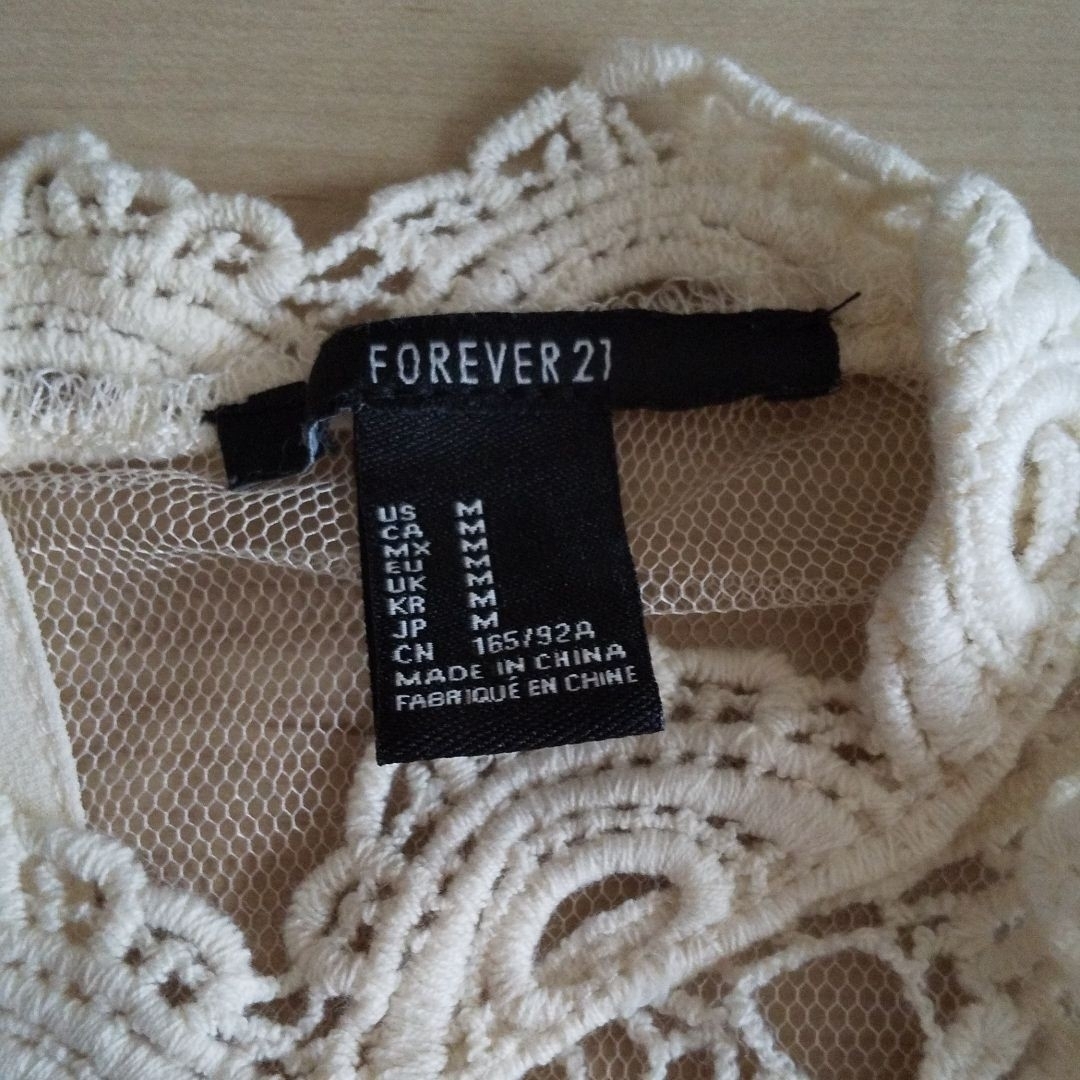 FOREVER 21(フォーエバートゥエンティーワン)の☆新品☆FOREVER 21☆M☆カットソー☆ レディースのトップス(カットソー(半袖/袖なし))の商品写真