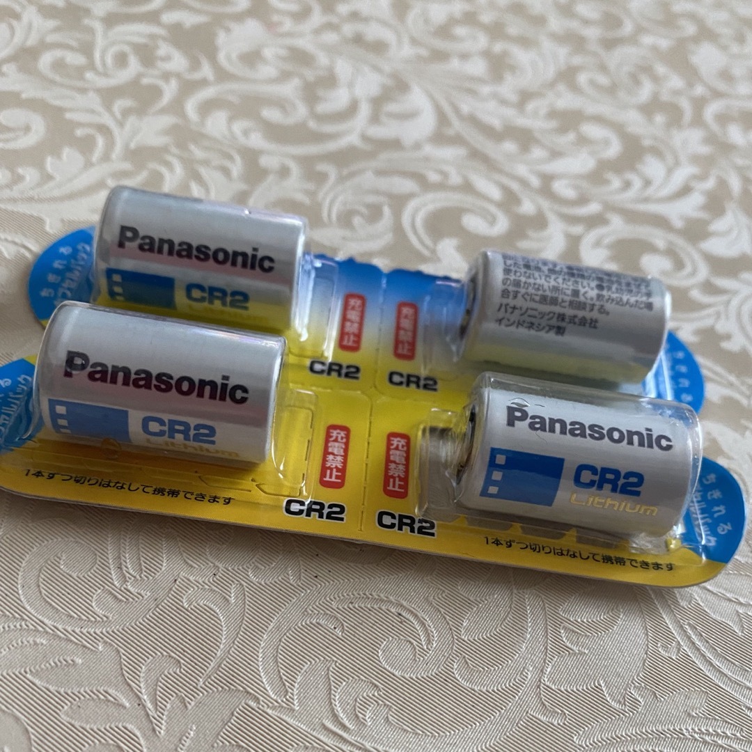 Panasonic(パナソニック)のタカ様専用です✯ その他のその他(その他)の商品写真
