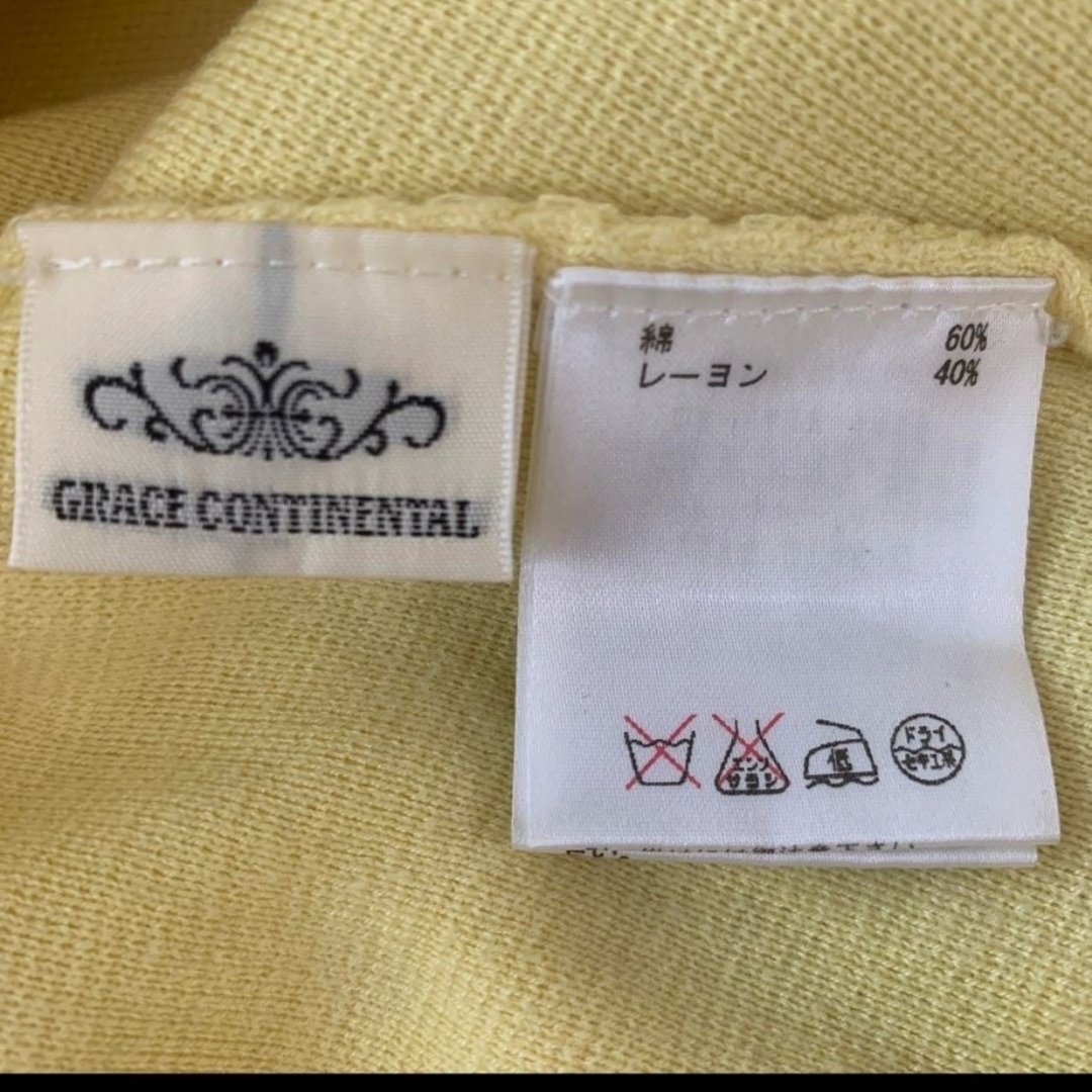 GRACE CONTINENTAL(グレースコンチネンタル)のグレースコンチネンタル⭐ビジュー七分袖セーター レディースのトップス(カットソー(長袖/七分))の商品写真