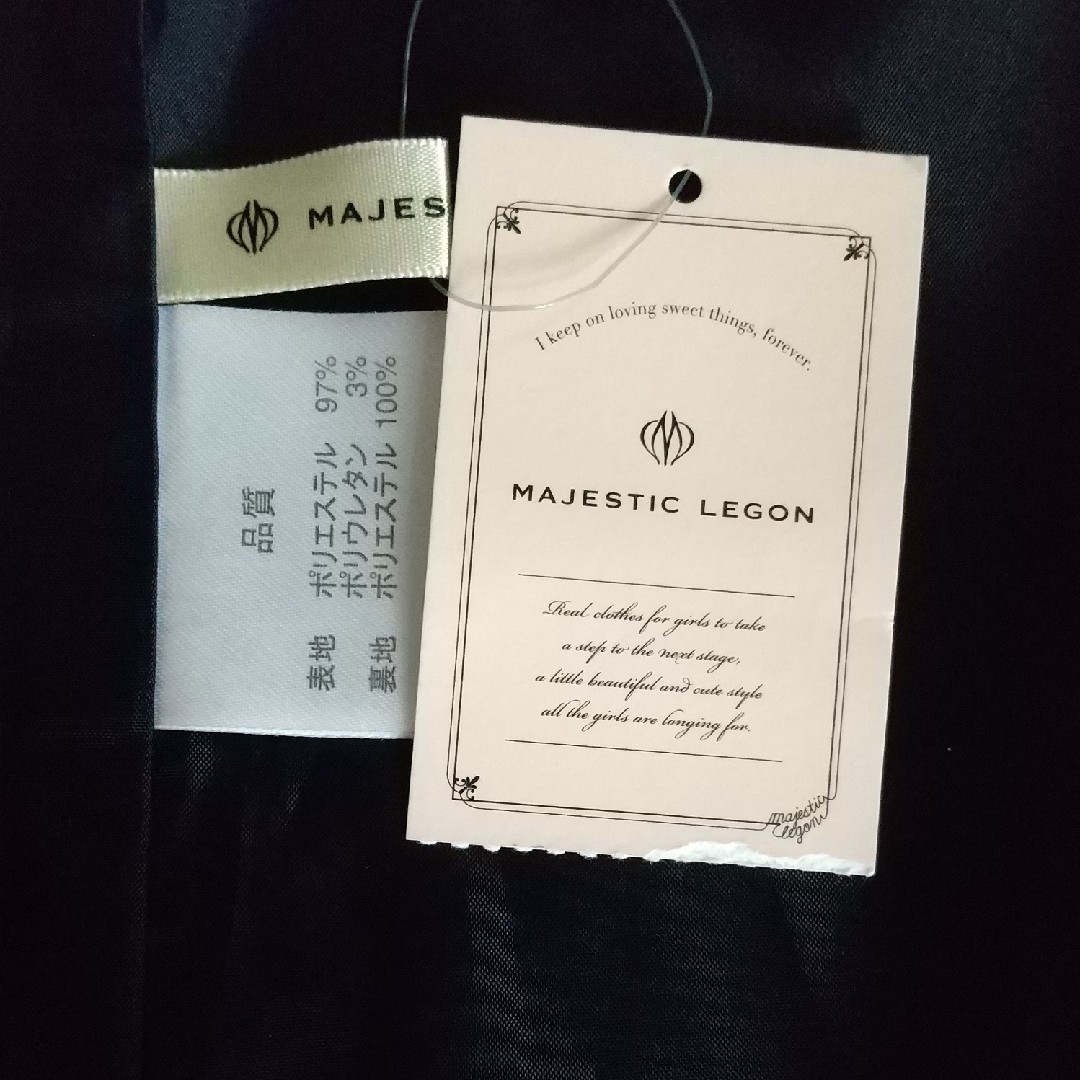 MAJESTIC LEGON(マジェスティックレゴン)のLILY BROWN ダズリン Rewde ハイウエストスカート レディースのスカート(ひざ丈スカート)の商品写真