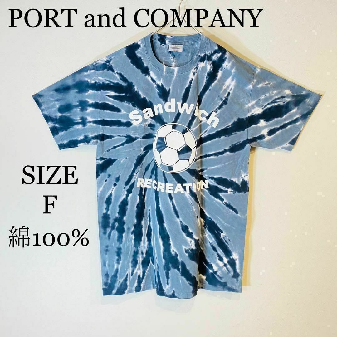 PORTandCOMPANY Tシャツ　サッカー　アメリカ　綿100% スポーツ メンズのトップス(Tシャツ/カットソー(半袖/袖なし))の商品写真