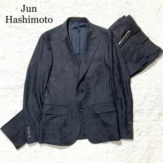 ジュンハシモト(junhashimoto)の【現行☆未使用級】ジュンハシモト CAMO SUCKER セットアップ ブラック(セットアップ)