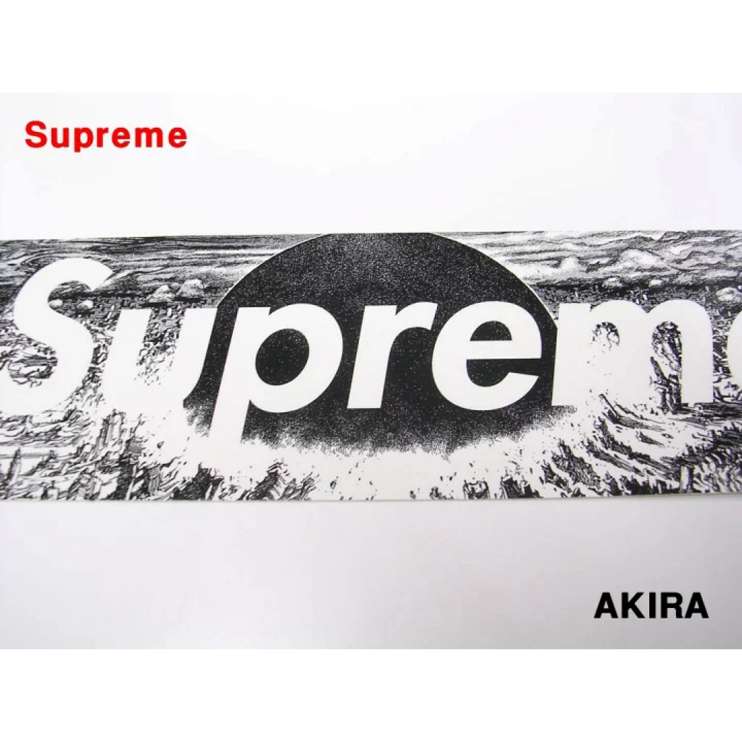 Supreme(シュプリーム)の2017AW Supreme シュプリーム アキラ ボックスロゴ ステッカー メンズのファッション小物(その他)の商品写真