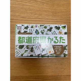 Gakken 都道府県かるた(カルタ/百人一首)