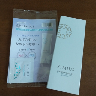 シミウス(SIMIUS)のシミウス　薬用ホワイトニングジェル60g(オールインワン化粧品)