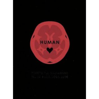 ＦＵＫＵＹＡＭＡ　ＭＡＳＡＨＡＲＵ　ＷＥ’ＲＥ　ＢＲＯＳ．ＴＯＵＲ　２０１４　ＨＵＭＡＮ　豪華版（Ｂｌｕ－ｒａｙ　Ｄｉｓｃ）