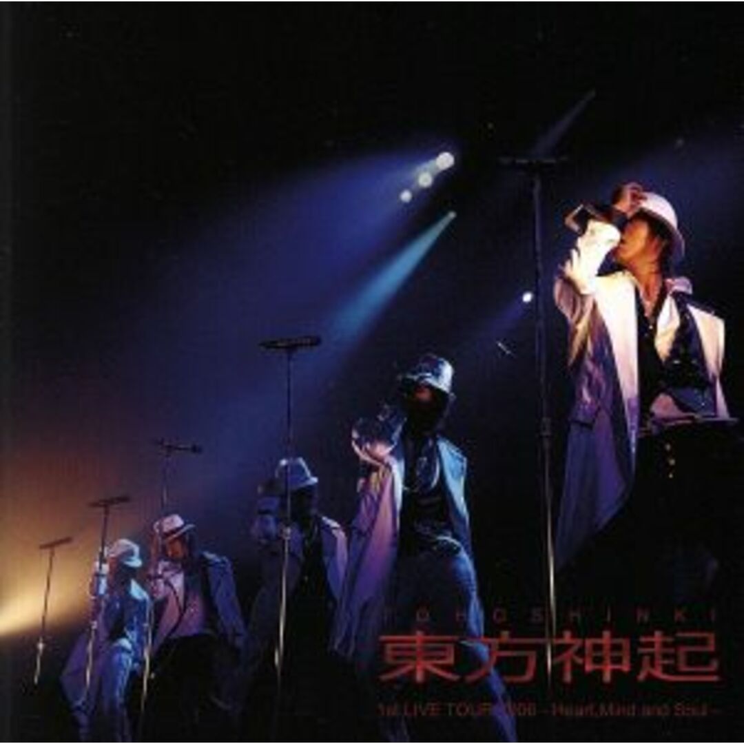 ＴＯＨＯＳＨＩＮＫＩ　ＬＩＶＥ　ＣＤ　ＣＯＬＬＥＣＴＩＯＮ　～Ｈｅａｒｔ，Ｍｉｎｄ　ａｎｄ　Ｓｏｕｌ～ エンタメ/ホビーのCD(K-POP/アジア)の商品写真