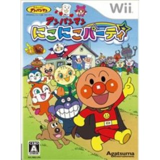 アンパンマン　にこにこパーティ／Ｗｉｉ(家庭用ゲームソフト)