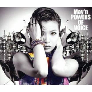 ＰＯＷＥＲＳ　ＯＦ　ＶＯＩＣＥ（初回限定盤）（Ｂｌｕ－ｒａｙ　Ｄｉｓｃ付）(アニメ)