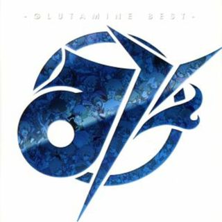 み－ＧＬＵＴＡＭＩＮＥ　ＢＥＳＴ－(ボーカロイド)