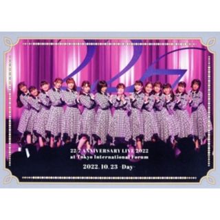 ２２／７　ＬＩＶＥ　ａｔ　東京国際フォーラム　～ＡＮＮＩＶＥＲＳＡＲＹ　ＬＩＶＥ　２０２２～（２０２２．１０．２３　－Ｄａｙ－）（通常版）（Ｂｌｕ－ｒａｙ　Ｄｉｓｃ）(ミュージック)