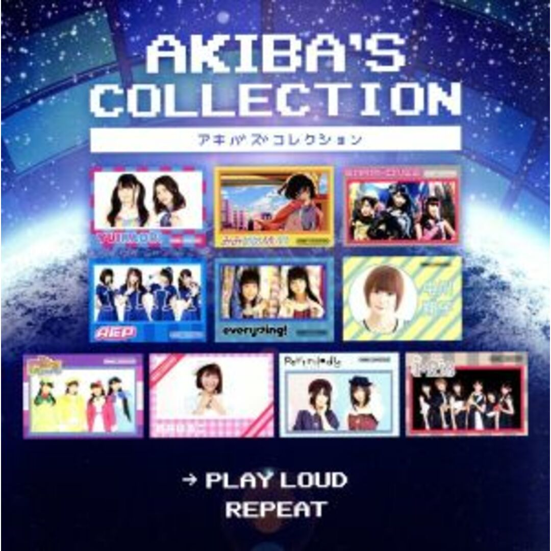 ＡＫＩＢＡ’Ｓ　ＣＯＬＬＥＣＴＩＯＮ エンタメ/ホビーのCD(アニメ)の商品写真