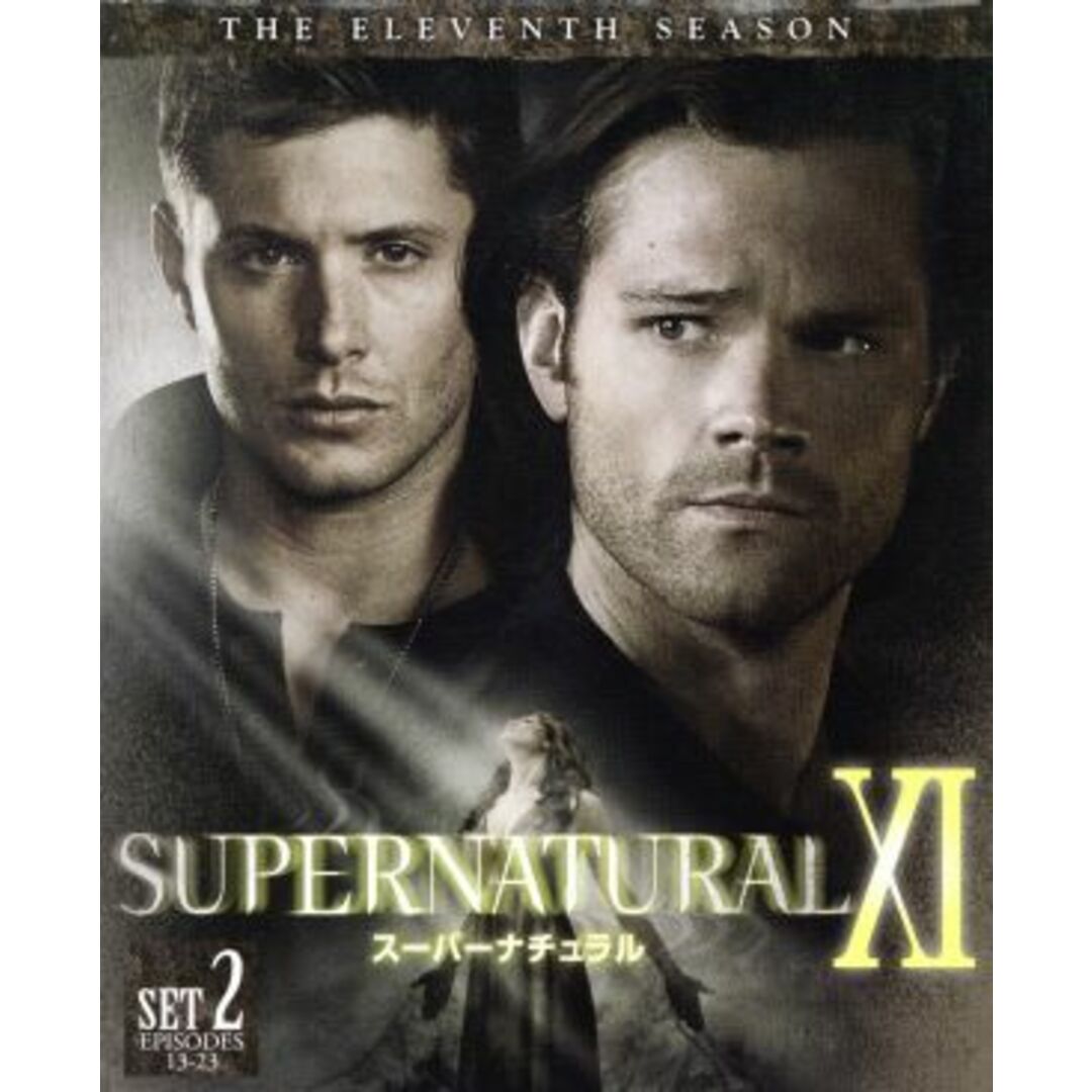 ＳＵＰＥＲＮＡＴＵＲＡＬ＜イレブン＞後半セット エンタメ/ホビーのDVD/ブルーレイ(TVドラマ)の商品写真