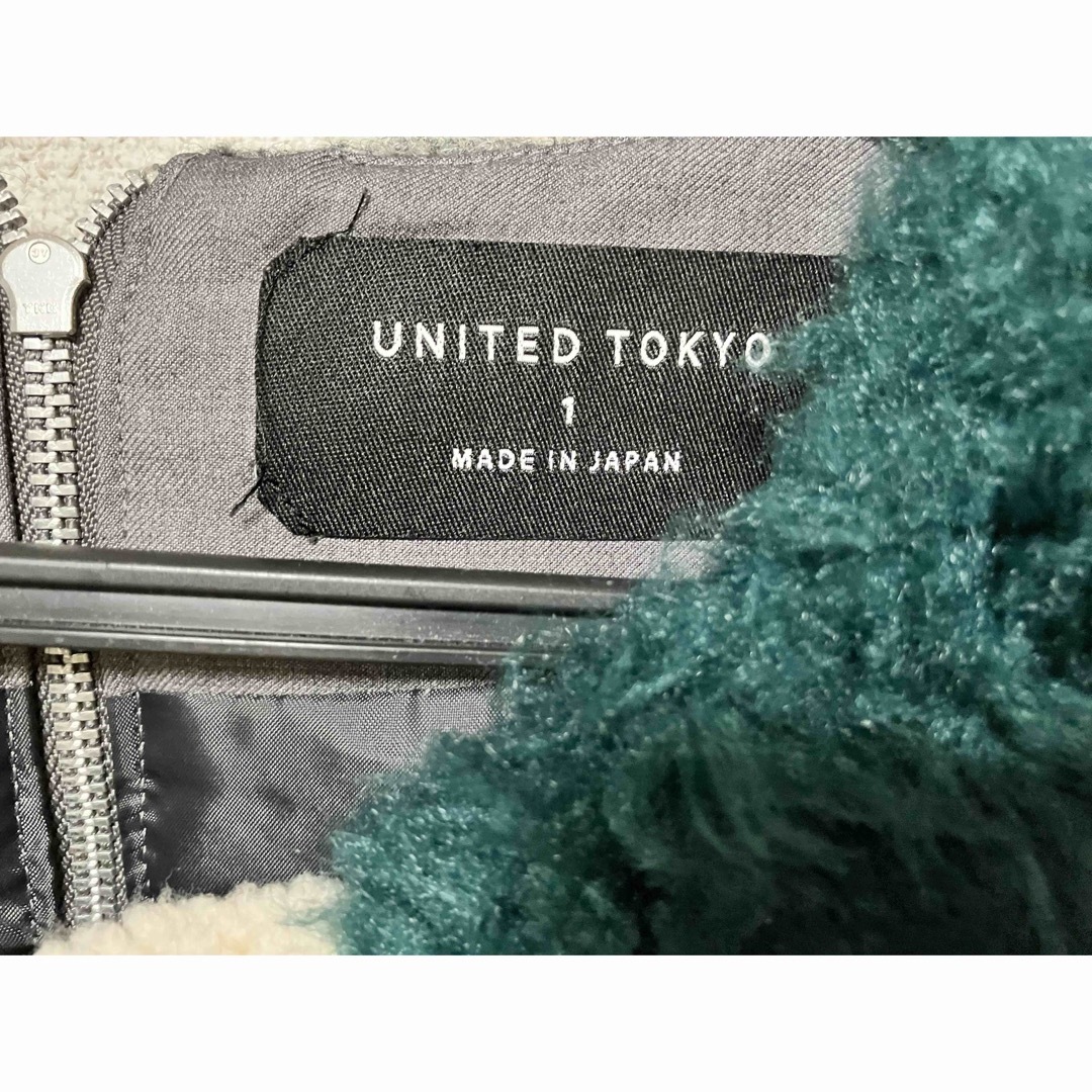 UNITED TOKYO(ユナイテッドトウキョウ)のunited tokyo ファープルオーバー レディースのトップス(トレーナー/スウェット)の商品写真