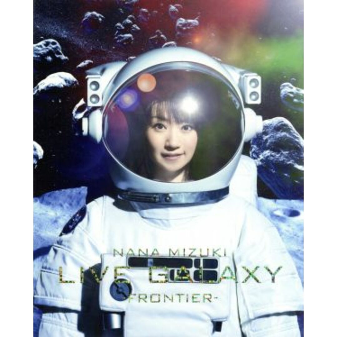 ＮＡＮＡ　ＭＩＺＵＫＩ　ＬＩＶＥ　ＧＡＬＡＸＹ－ＦＲＯＮＴＩＥＲ－（Ｂｌｕ－ｒａｙ　Ｄｉｓｃ） エンタメ/ホビーのDVD/ブルーレイ(アニメ)の商品写真