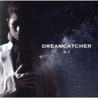 ＤＲＥＡＭＣＡＴＣＨＥＲ（ナノｖｅｒ．）(ボーカロイド)