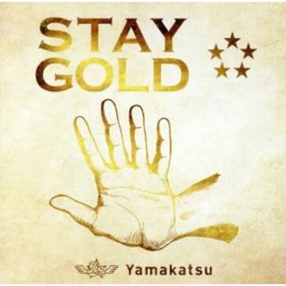 ＳＴＡＹ　ＧＯＬＤ　－Ｇｏｌｄ盤－(ポップス/ロック(邦楽))