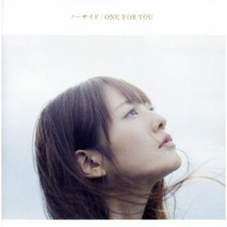 ノーサイド／ＯＮＥ　ＦＯＲ　ＹＯＵ（通常盤）(ポップス/ロック(邦楽))