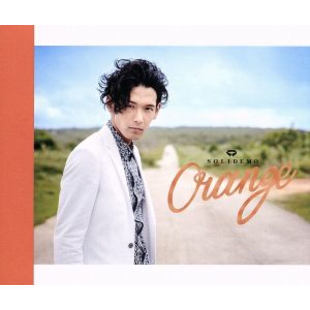 Ｏｒａｎｇｅ（木全寛幸Ｖｅｒ．）【ｍｕ－ｍｏショップ・イベント会場限定盤】 エンタメ/ホビーのCD(クラブ/ダンス)の商品写真