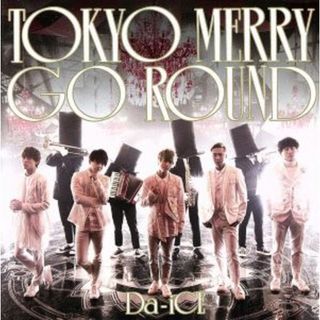 ＴＯＫＹＯ　ＭＥＲＲＹ　ＧＯ　ＲＯＵＮＤ（通常盤）(クラブ/ダンス)