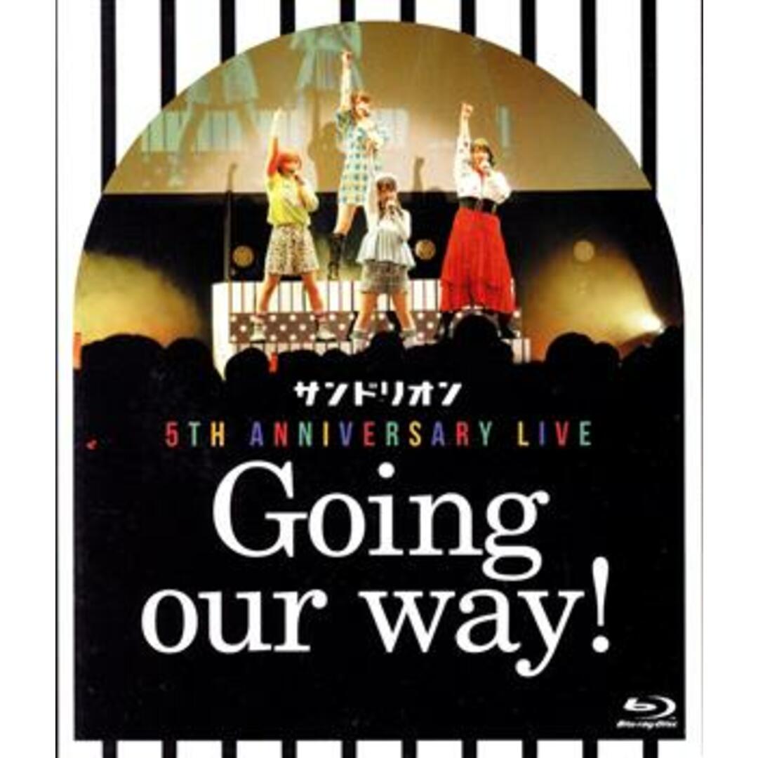 サンドリオン５ｔｈ　Ａｎｎｉｖｅｒｓａｒｙ　Ｌｉｖｅ　～Ｇｏｉｎｇ　ｏｕｒ　ｗａｙ！～（Ｂｌｕ－ｒａｙ　Ｄｉｓｃ） エンタメ/ホビーのDVD/ブルーレイ(アニメ)の商品写真