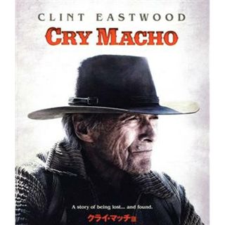 クライ・マッチョ（４Ｋ　ＵＬＴＲＡ　ＨＤ＋Ｂｌｕ－ｒａｙ　Ｄｉｓｃ）(外国映画)