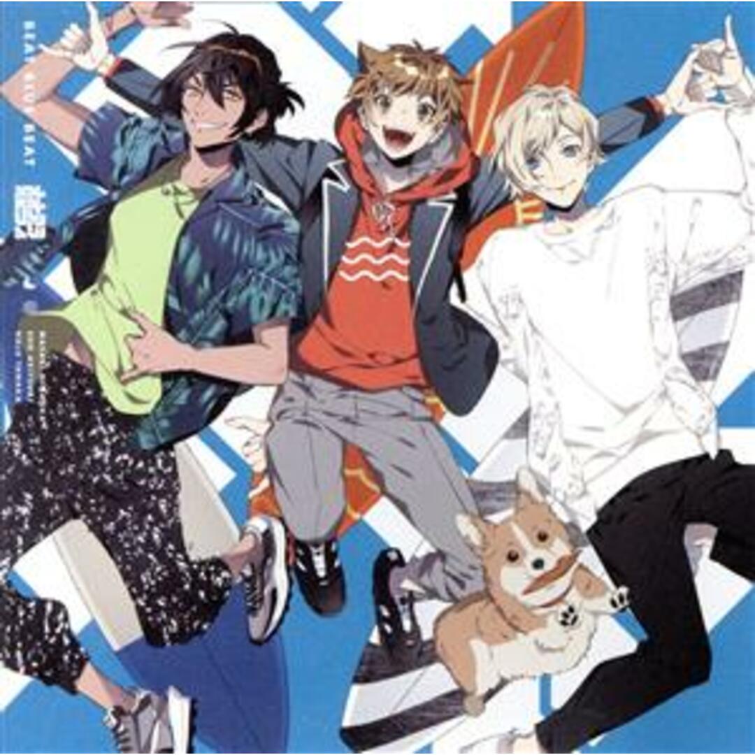 ＷＡＶＥ！！～サーフィンやっぺ！！～：ＢＥＡＴ　ＢＬＵＥ　ＢＥＡＴ（初回生産限定盤） エンタメ/ホビーのCD(アニメ)の商品写真