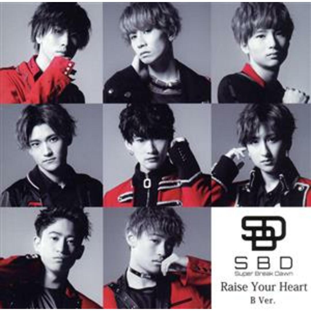 Ｒａｉｓｅ　Ｙｏｕｒ　Ｈｅａｒｔ　Ｂ　Ｖｅｒ． エンタメ/ホビーのCD(クラブ/ダンス)の商品写真