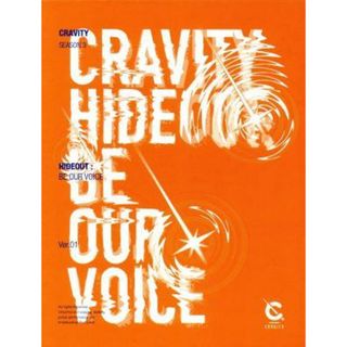 【輸入盤】Ｃｒａｖｉｔｙ　Ｓｅａｓｏｎ３　Ｈｉｄｅｏｕｔ：　Ｂｅ　Ｏｕｒ　Ｖｏｉｃｅ(K-POP/アジア)